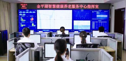 媒體聚焦日立 以社會創新之力，賦能互聯網養老服務新篇章（上篇）